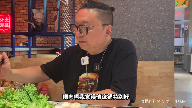 炙大叔黑牛炭火自助烤肉(朝阳大悦城店)