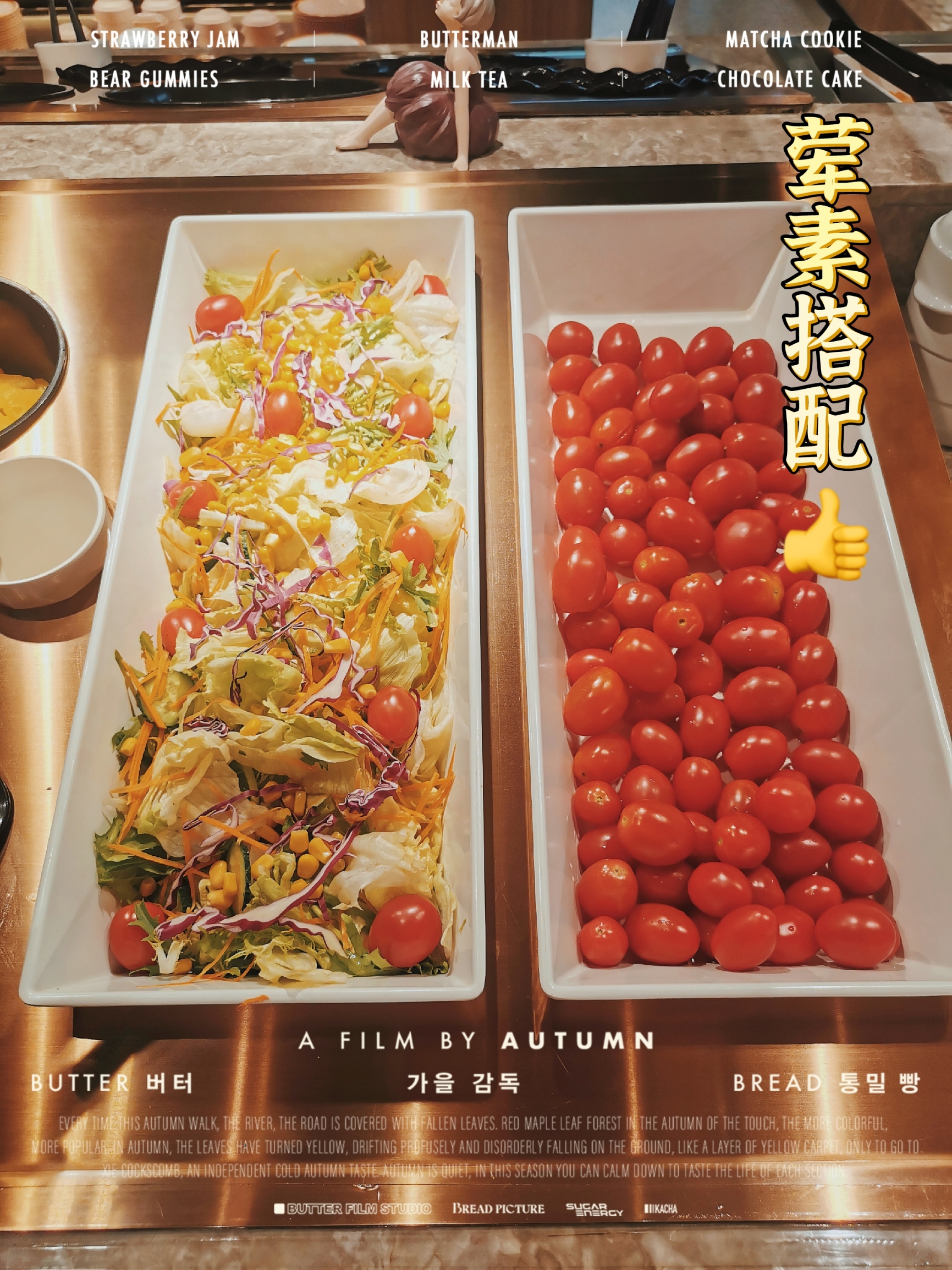 比格比萨自助(定州万达店)