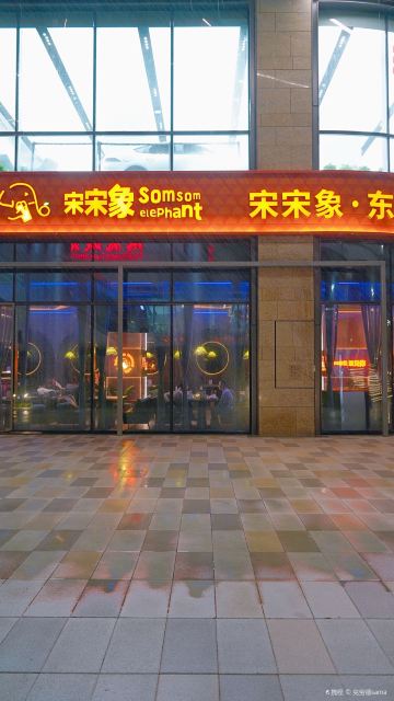 Gallery 3