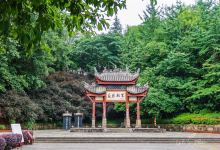 屈原故里文化旅游区景点图片
