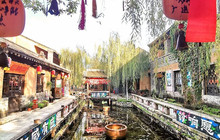 太行古镇餐厅图片