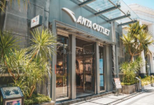 安踏安踏观澜湖奥特莱斯店(遮打道店)购物图片