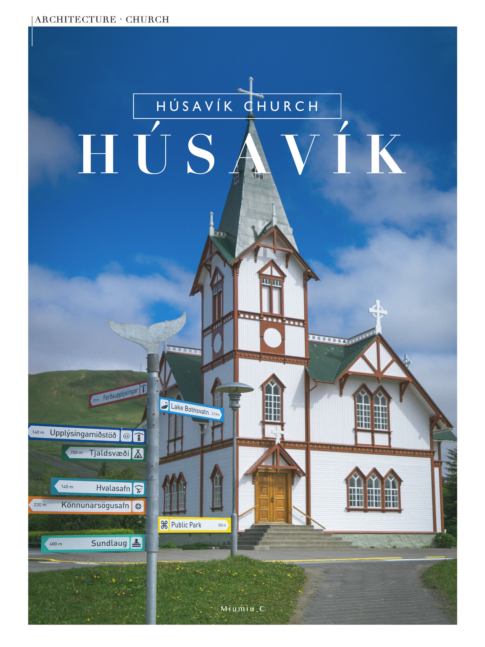 冰岛|胡萨维克地标·童话尖顶教堂
