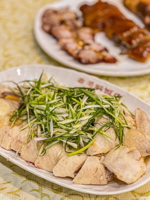 Lu Yuan Gong Restaurant