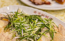 禄源公·老莞诚饭店