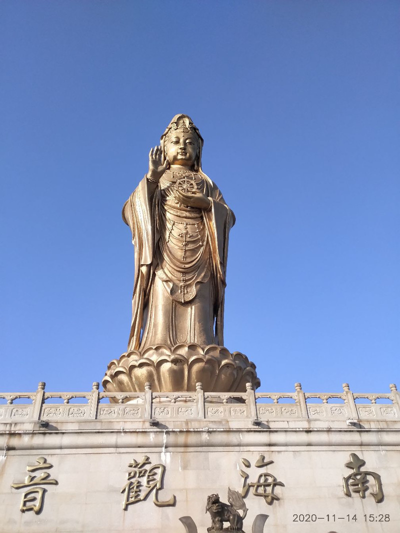 普陀山南海观音