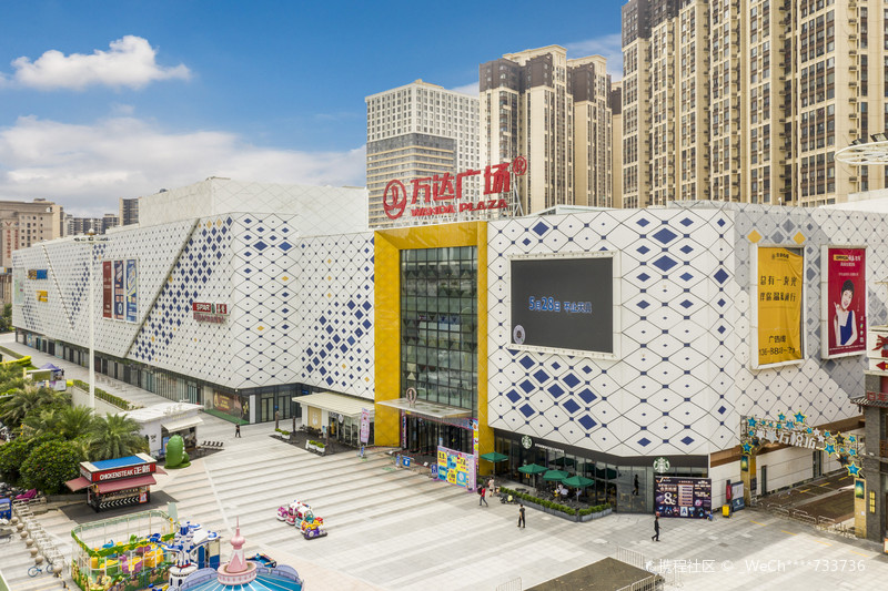 佳田酒店(佛山三水万达广场店)