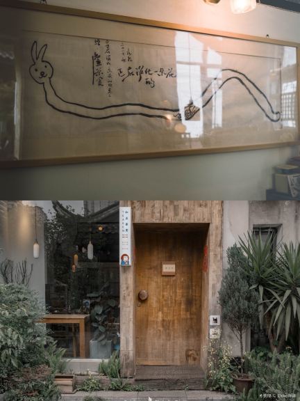 Gallery 3