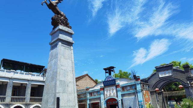 白鹿仓主题乐园