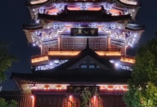 茶文化博物馆(赏心亭店)景点图片