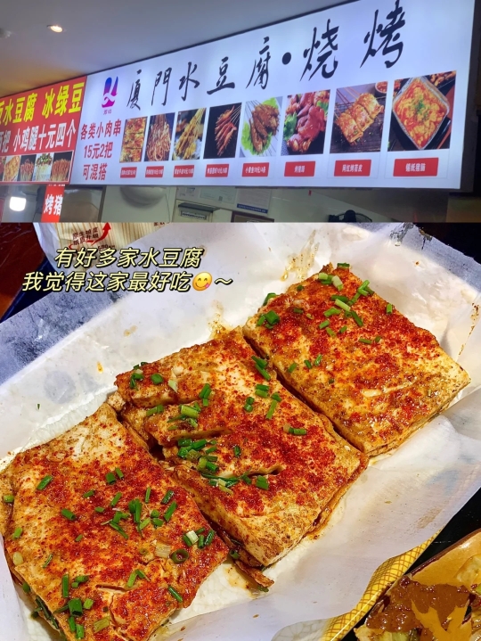 G99美食街(美丽王国店)