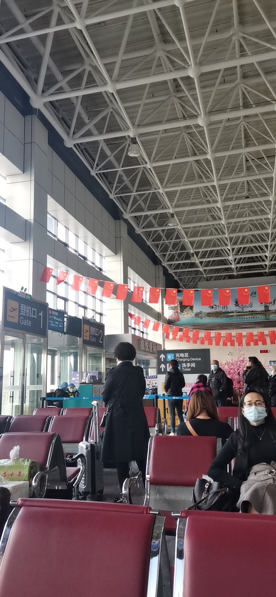 通化三源浦机场
