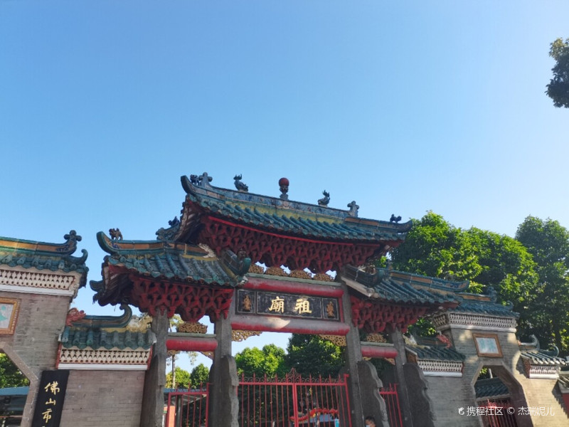 佛山游玩攻略🔥这些景点不容错过（上）