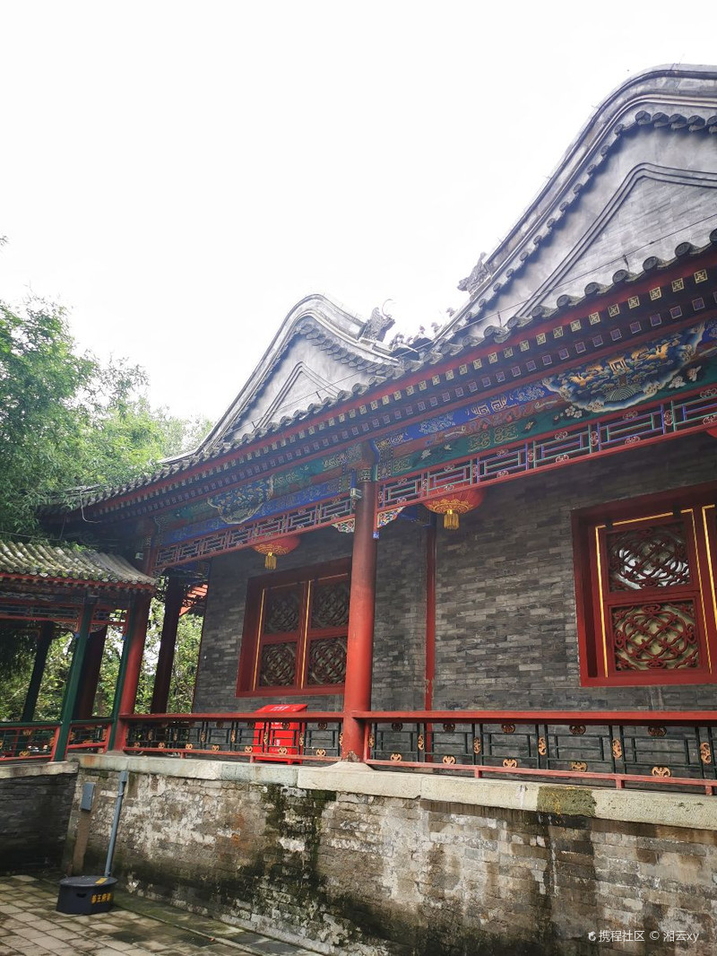 #夏日新趣处 去大贪官和珅家里寻宝