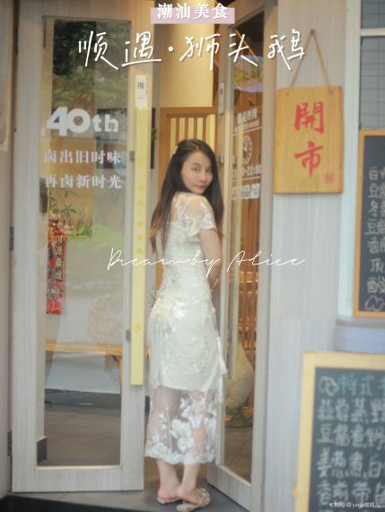 Gallery 2