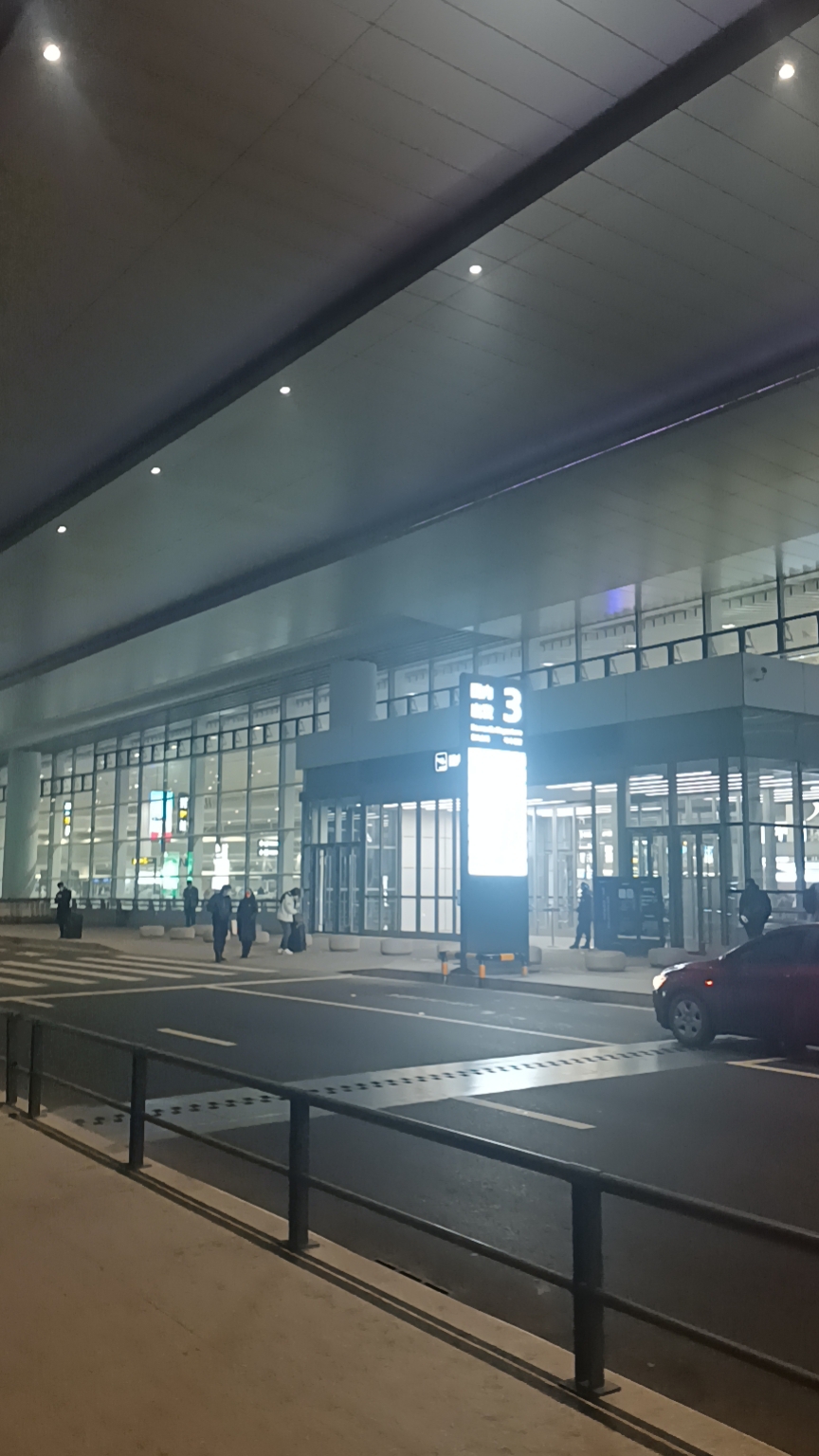 胶东国际机场