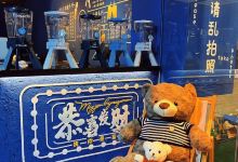 大昌超市(海逸城邦店)购物图片