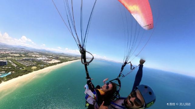 海棠湾红树林动力滑翔伞飞行营地