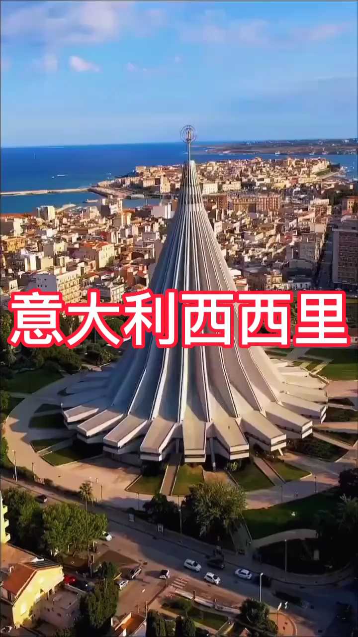 一个圣母教堂居然比这里所有建筑高！