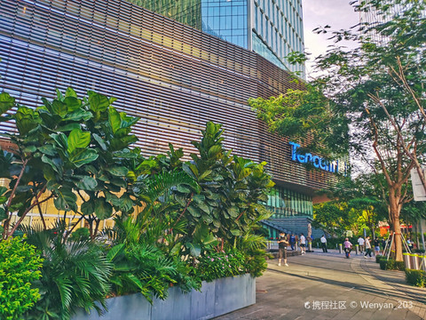 深圳costa coffee(腾讯滨海大厦店)