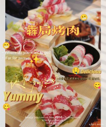 Benju Barbecue (Pedestrian Street Qinlao Lane Branch)