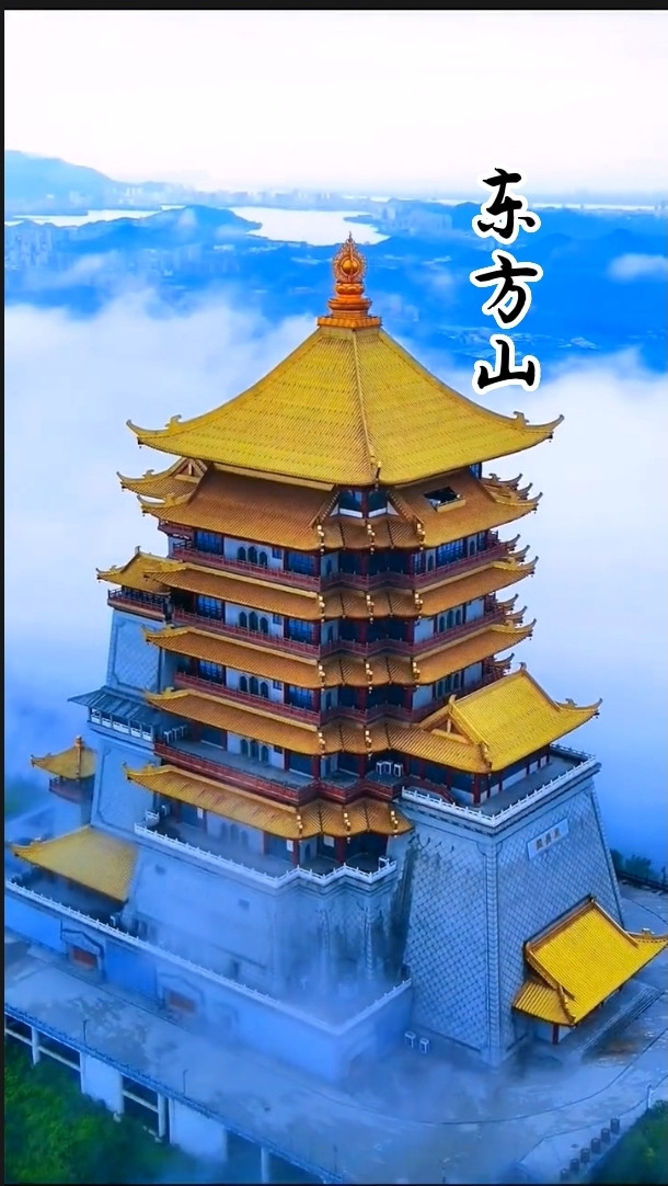 东方山花三亿打造的琉璃宝塔你觉得值吗-携程攻略