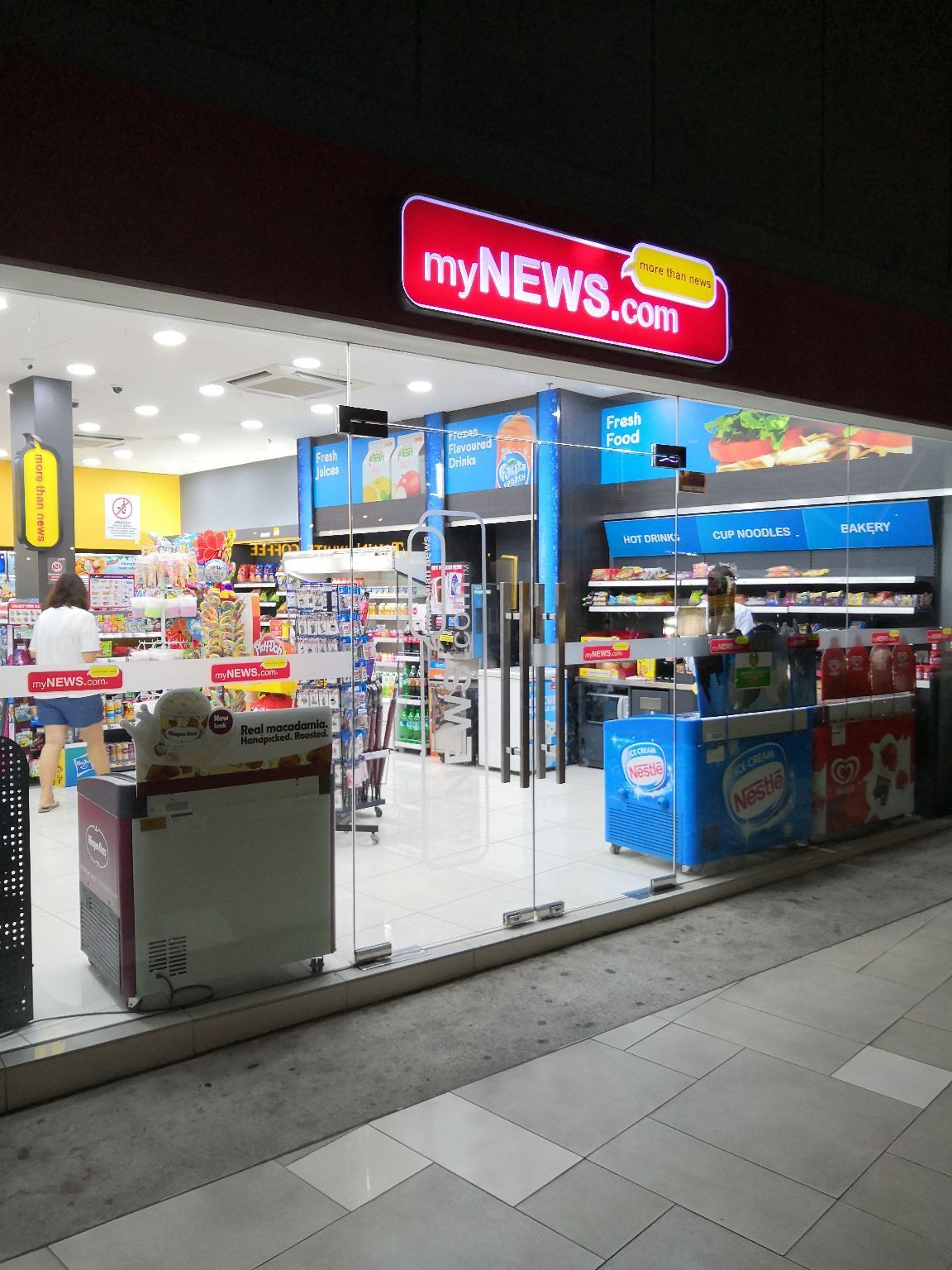 在马来西亚去过最多的便利店，myNEWS有好多的分店，主要是来这里买啤酒，饮料和冰淇淋。