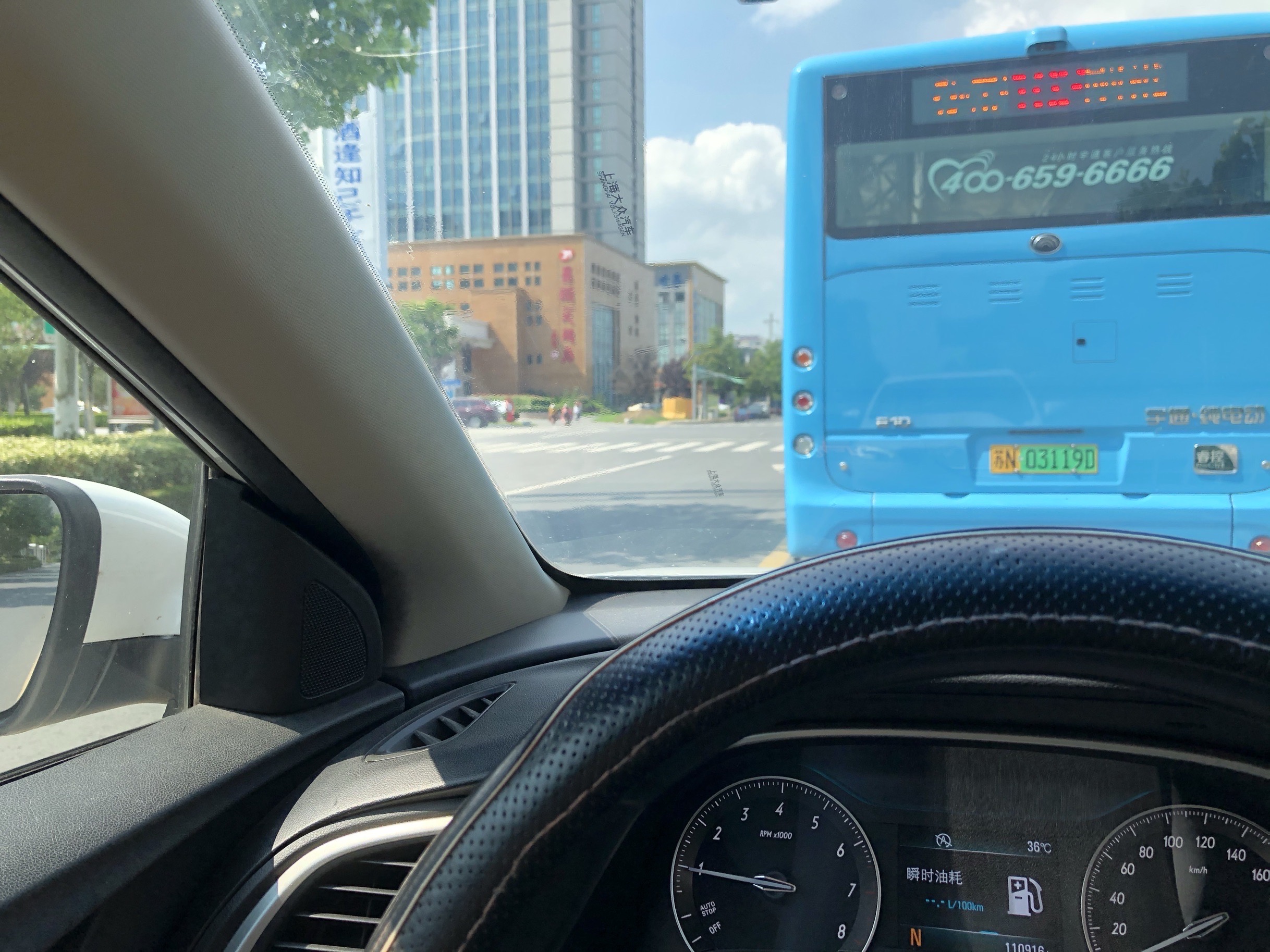 江苏宿迁市泗洪县步行街
