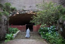 南岩寺景点图片