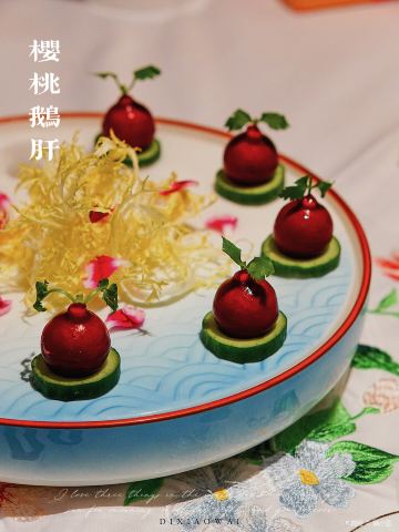 玖玥珍品粤菜(中建科工大厦店)