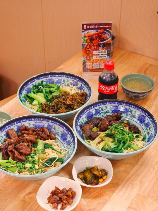 婆媳面馆餐厅图片