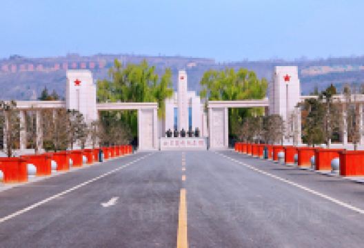 扶眉战役烈士陵园景点图片