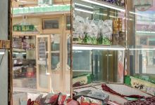 红山干果市场购物图片