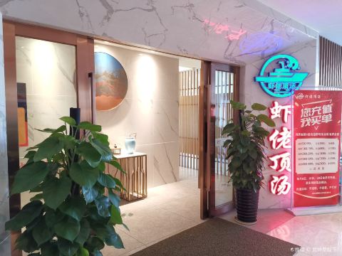 Gallery 3