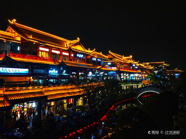 眉山水街夜景附近酒店图片