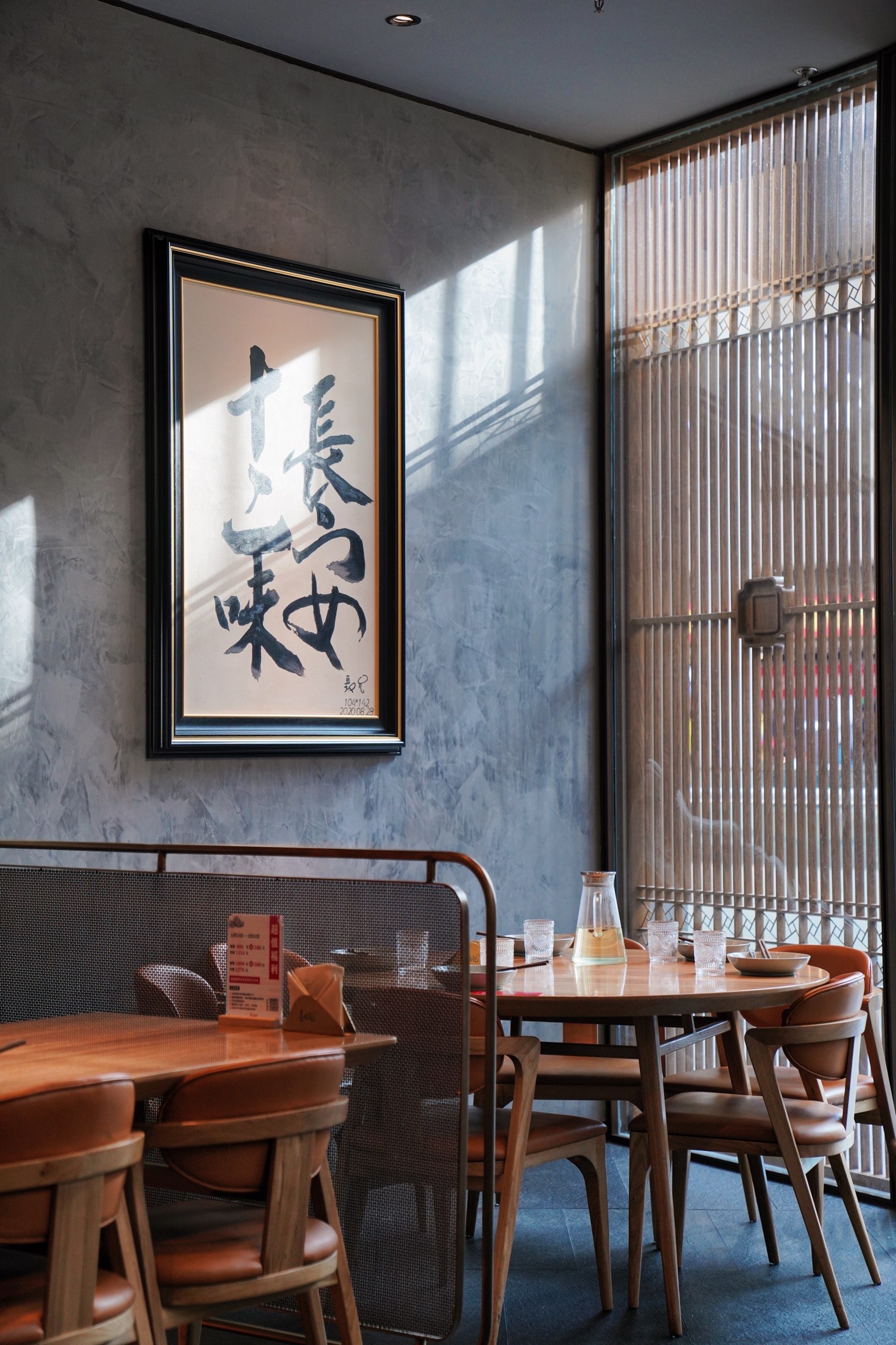 长安记·大美陕菜(西红门荟聚店)