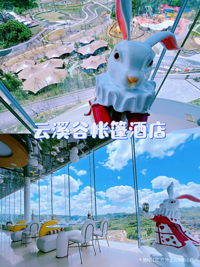 值得一去的酒店——临沭常林泉盈酒店(原常林国际大酒店)酒店很大气