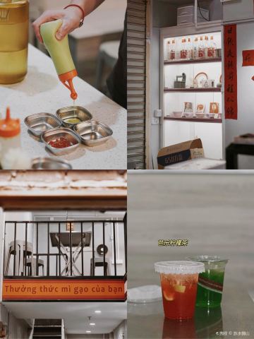 Gallery 2