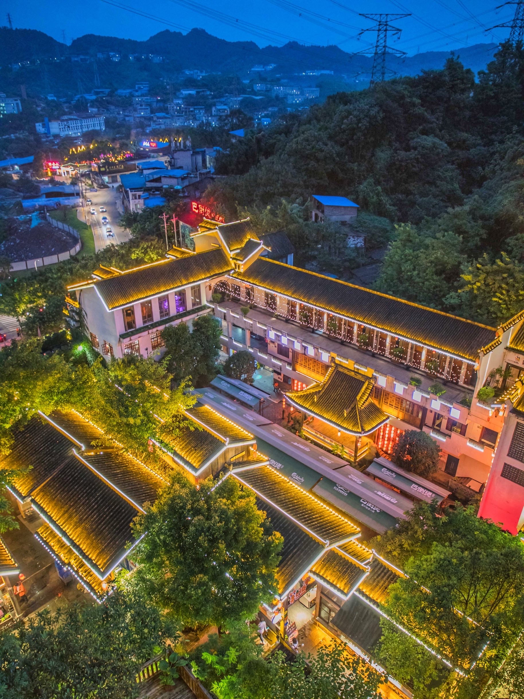 巴倒烫陆派火锅山庄(南山总店)