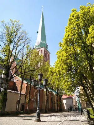 Mietwagen in Flughafen Riga