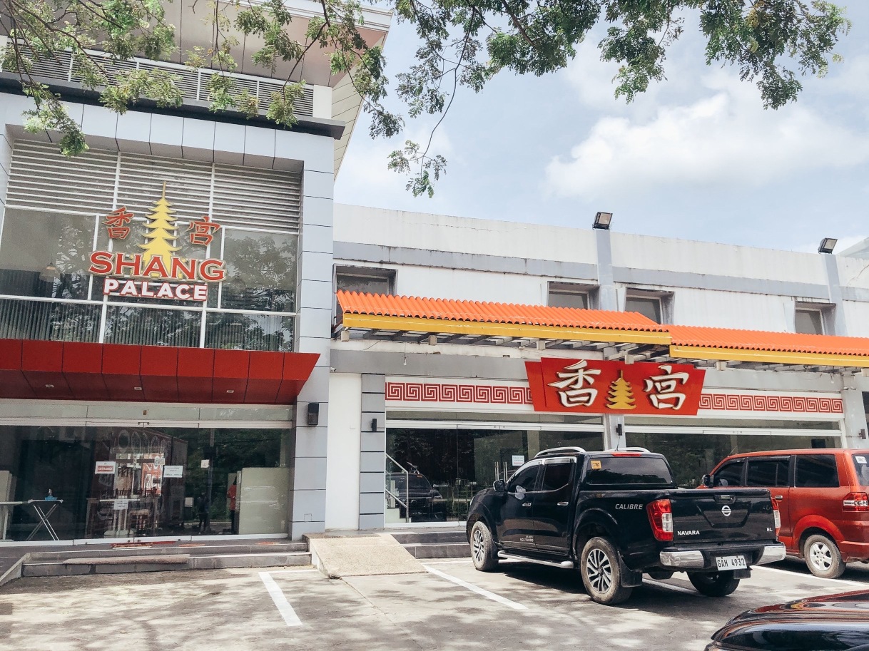 Shang Palace Seafood Restaurant餐厅图片