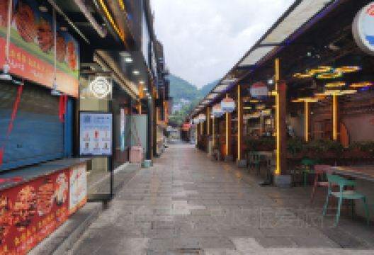 张关合渣(女儿城店)美食图片