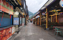 张关合渣(女儿城店)餐厅图片