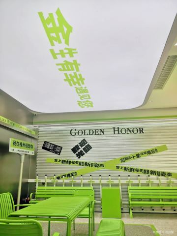 Gallery 3