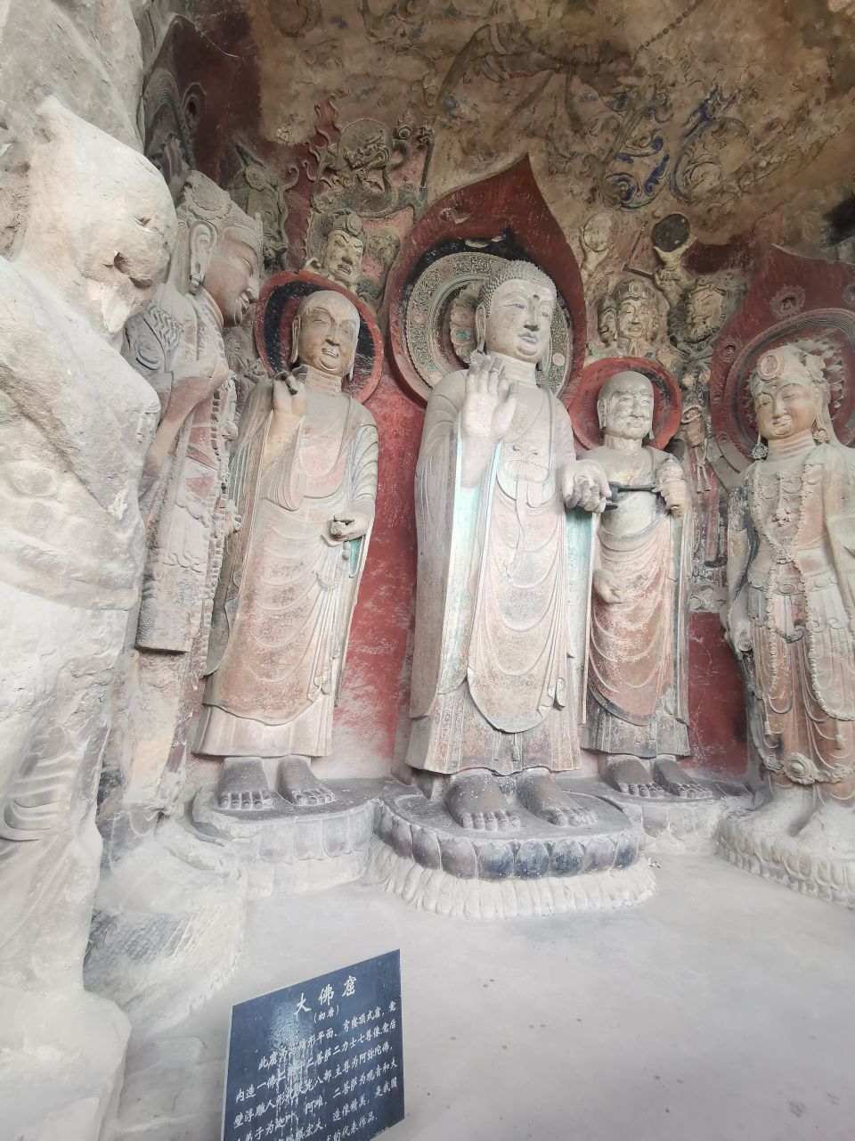 没想到武则天是在广元出生，更没想到她皇泽寺竟然还有如此精美的石窟和精美佛像。
