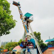 西湖娱乐城- 西湖娱乐城官方网站- 西湖娱乐城APP西湖相关食品资讯_食品伙伴网