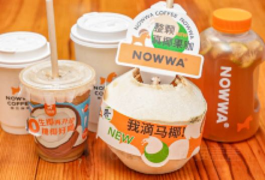 大润发(黄山店)购物图片