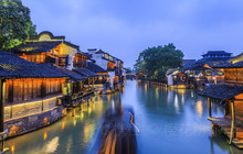 江南水乡(解放西路店)餐厅图片