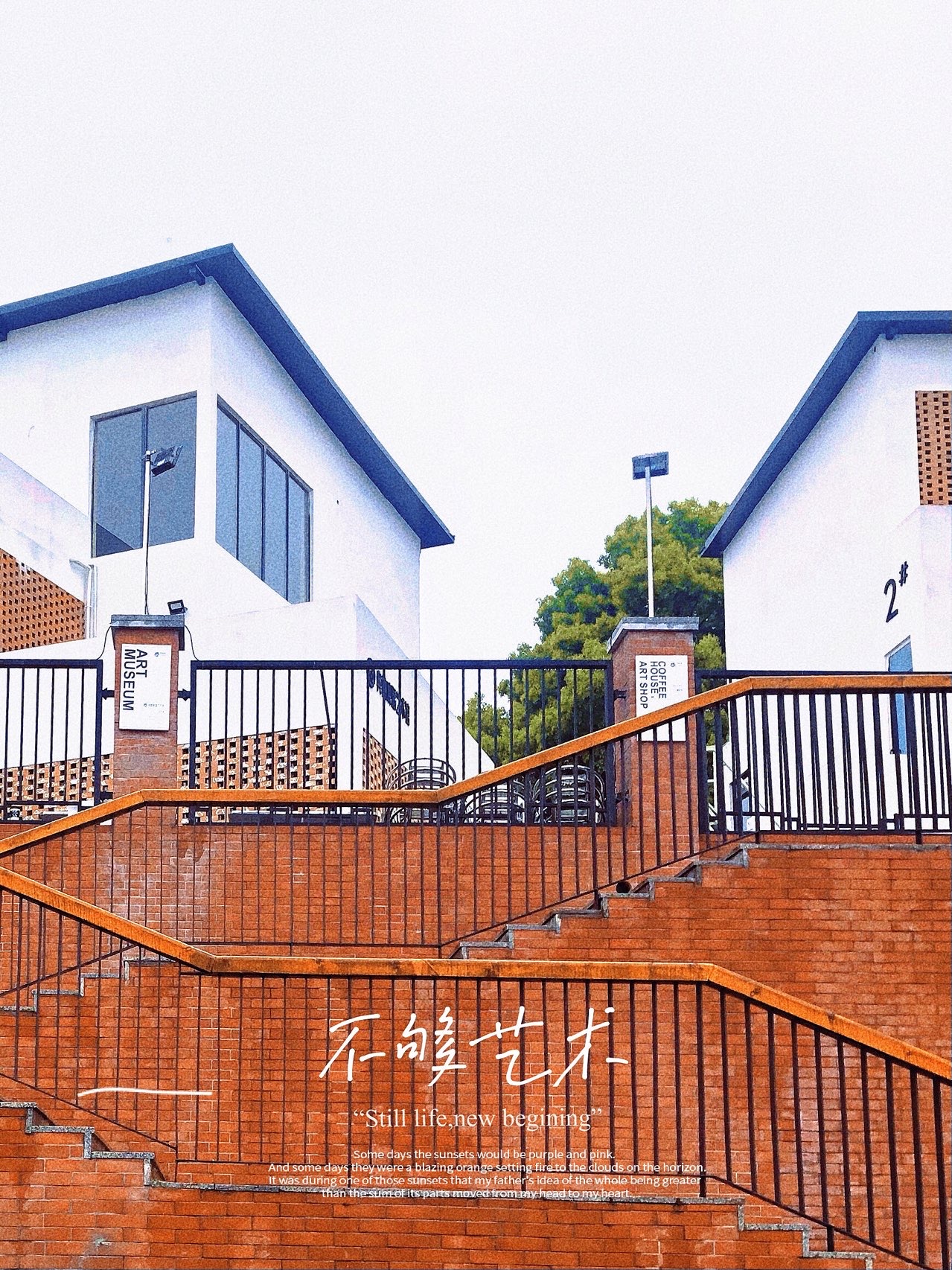 Gallery 2