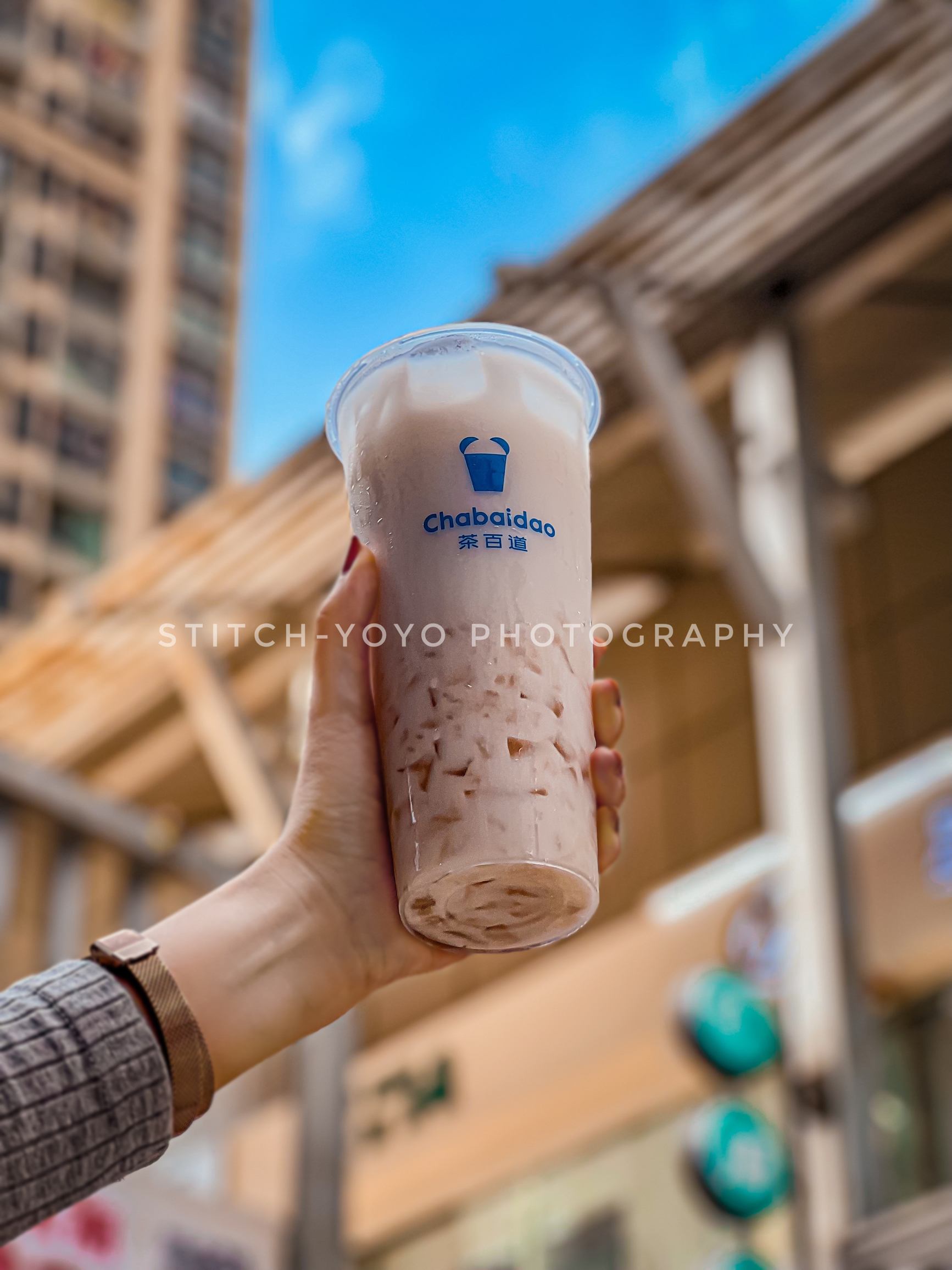 茶百道(南海万达店)